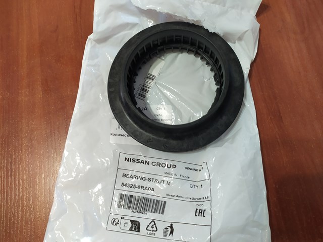 Compre 543256RA0A Nissan/Infiniti Rolamento de suporte do amortecedor dianteiro
