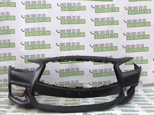 Compre 620229NC4H Nissan/Infiniti Pára-choque dianteiro