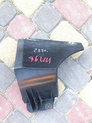 Compre DS7378403B23AE Ford Reforçador do pára-choque traseiro