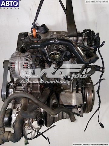 BLB VAG Motor montado