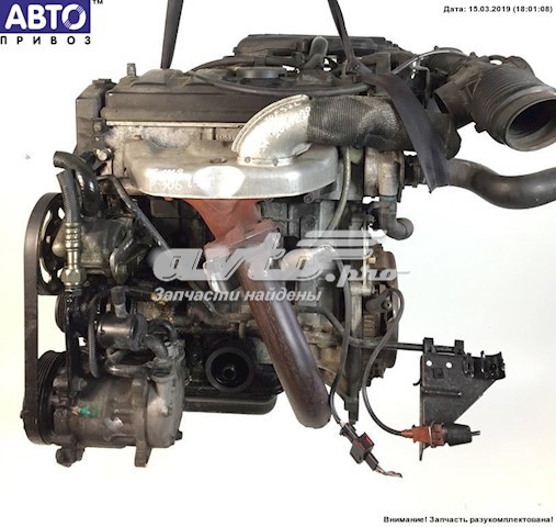 Motor montado Peugeot/Citroen KDXTU3MC preço, a partir de 673,68 USD