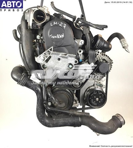 AVQ VAG Motor montado