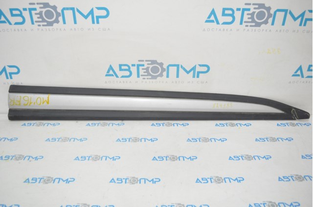 Moldura da porta dianteira direita 5727A484 Mitsubishi