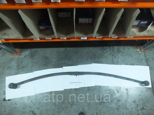 Suspensão de lâminas dianteira Weweler F020T705ZA75 preço, a partir de 226,26 USD