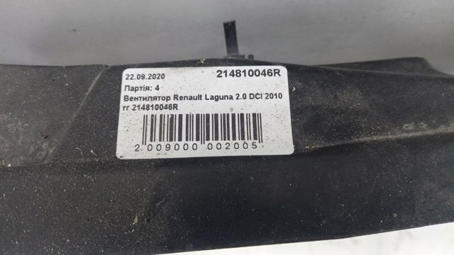 Compre 214810046R Renault (RVI) 