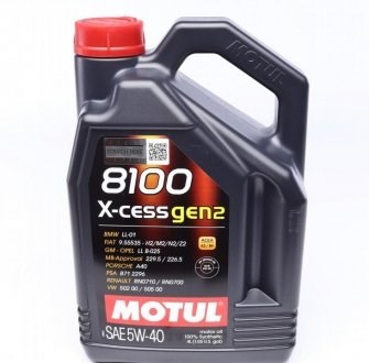 368207GEN2 Motul Óleo para motor