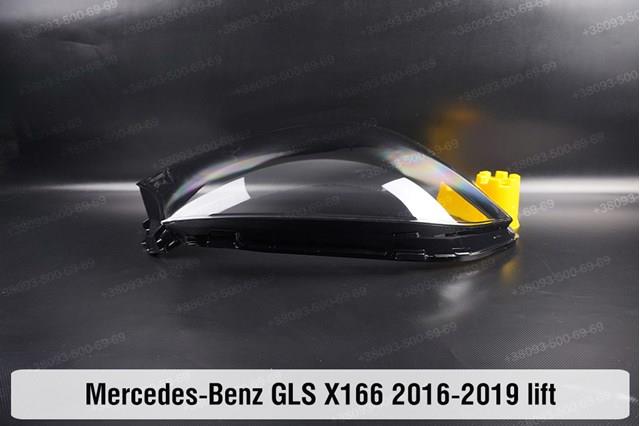 Compre A1668201459 Mercedes Luz direita