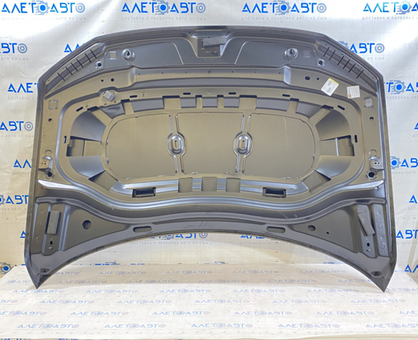 FP7445281 FPS Capota