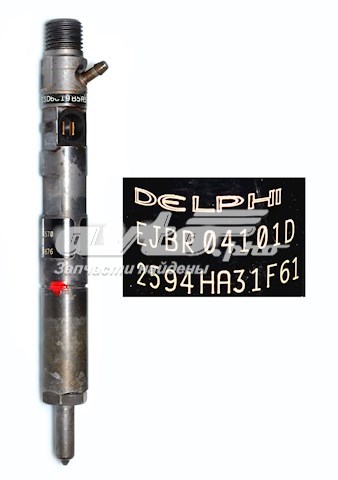 8200240244 Renault (RVI) Injetor de injeção de combustível