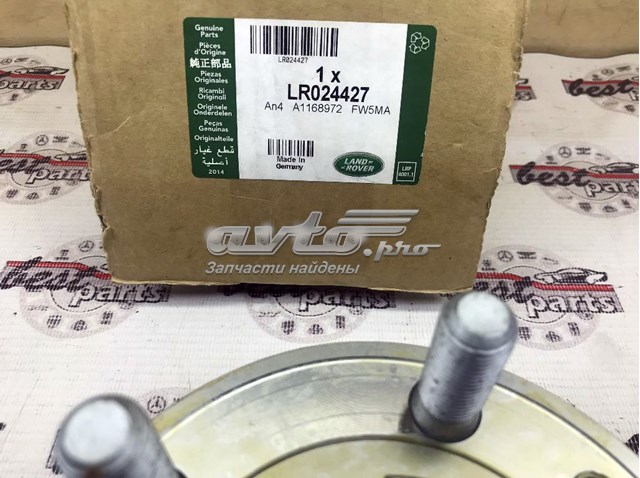 LR024427 Land Rover Cubo traseiro