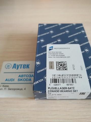Folhas inseridas de cambota de biela, kit, padrão (STD) 37071600 Kolbenschmidt