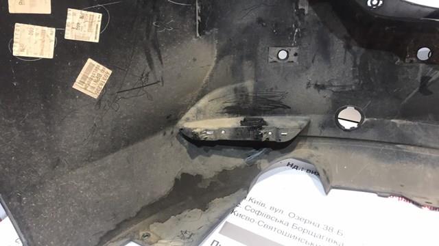 Pára-choque traseiro Mazda BCKA50221ABB preço, a partir de 142,44 USD