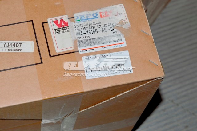 Lanterna traseira direita externa Depo/Loro/Abakus 4441916RAECR
