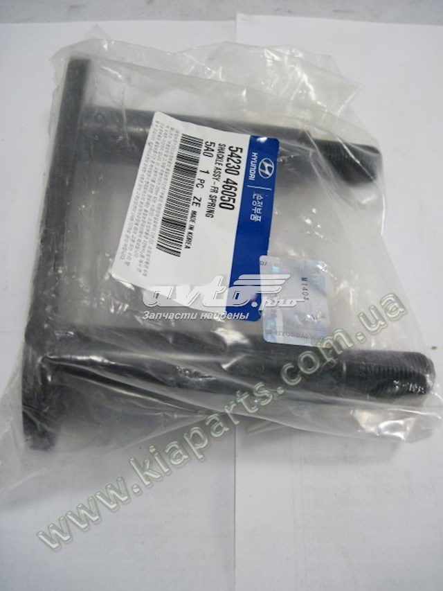 5423046050 Hyundai/Kia Argola da suspensão de lâminas dianteira