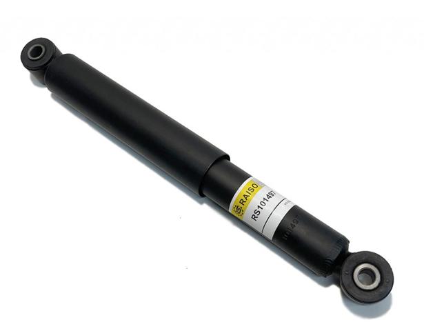 Amortecedor traseiro Raiso RS101497