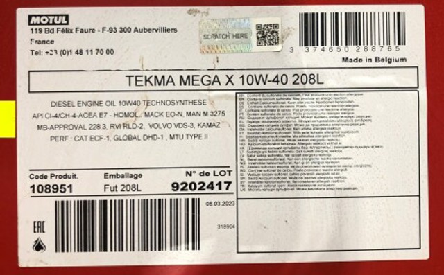 Óleo para motor Motul 848578 preço, a partir de 931,42 USD