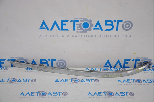 Compre 5618534592ZZ VAG Moldura esquerda do pára-choque traseiro