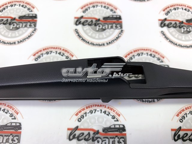 Compre LR064430 Land Rover Limpa-pára-brisas de vidro traseiro