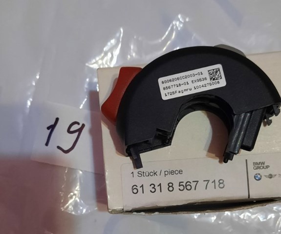Compre 61318567718 BMW 