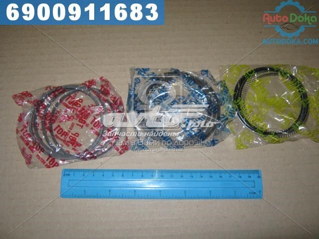 Compre HCIC096S Parts-Mall Kit de anéis de pistão de motor, STD.