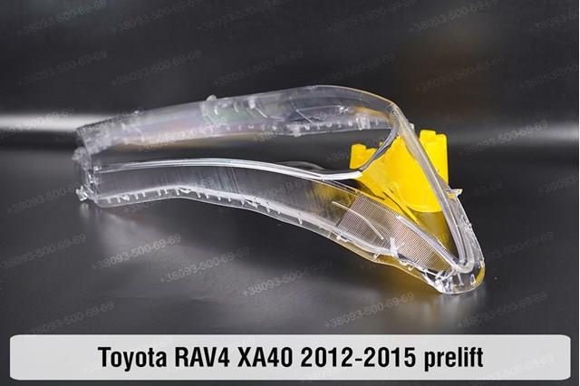 Compre 8113042540 Toyota Luz direita