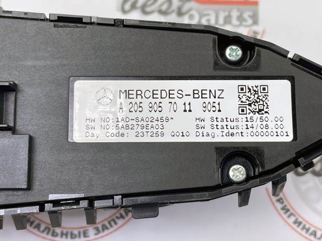 A2059057011649051 Mercedes Unidade de botões dianteira esquerda de controlo de elevador de vidro