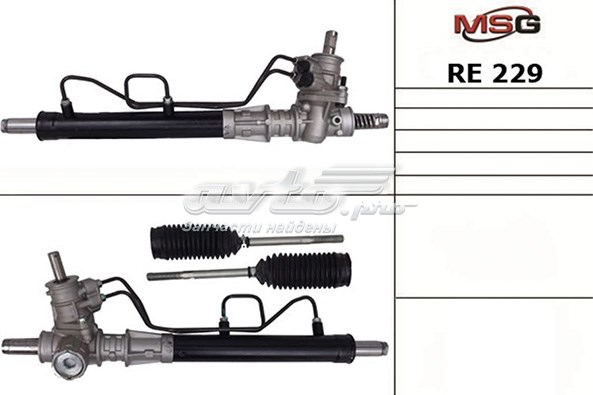 Cremalheira da direção RE229 MSG