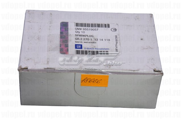 Compre 95519057 General Motors Tampão dianteira do pára-choque do gancho de reboque