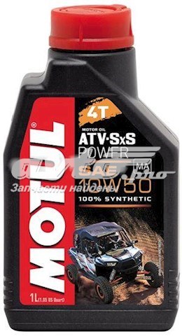105900 Motul Óleo para motor