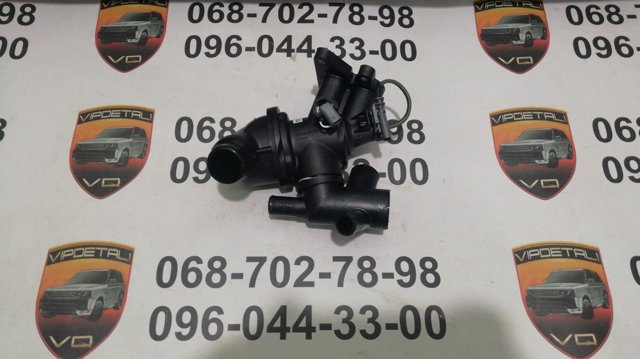 Caixa do termostato Land Rover LR073694 preço, a partir de 62,94 USD