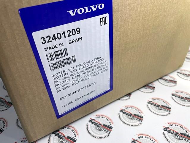 32401209 Volvo Bateria recarregável (PILHA)