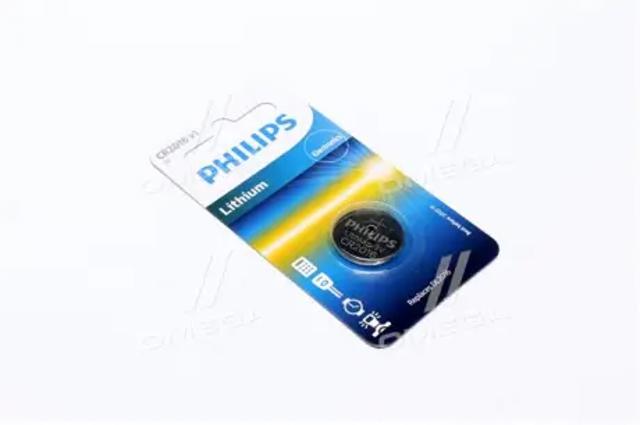 Lâmpada Philips CR201601B preço, a partir de 6,82 USD