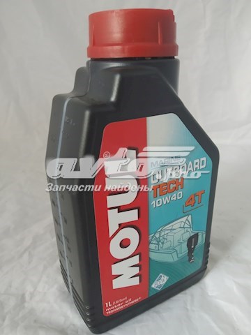 Compre 852211 Motul Óleo para motor