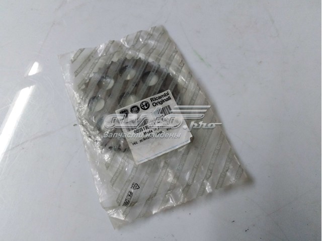 Engrenagem de cadeia da roda dentada da árvore distribuidora de motor Fiat/Alfa/Lancia 55195294 preço, a partir de 21,86 USD
