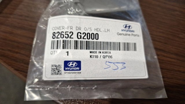 82652G2000 Hyundai/Kia Tampa de maçaneta externa da porta dianteira esquerda
