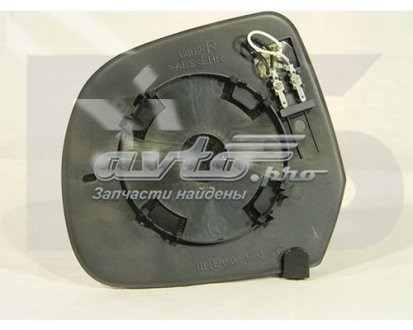 Compre FP5627M12 FPS Elemento espelhado do espelho de retrovisão direito