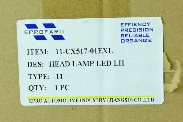  Mazda KB8P51041E