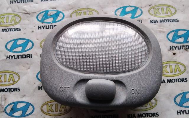  Hyundai/Kia 9262029610 preço, a partir de 35,75 USD
