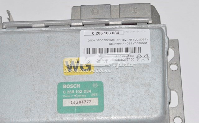 Compre Unidade hidráulico de controlo ABS Opel Omega 