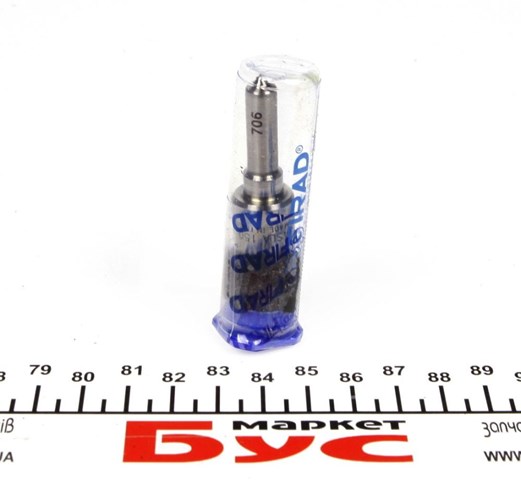 Compre ASLA150P706 Firad Pulverizador de diesel do injetor
