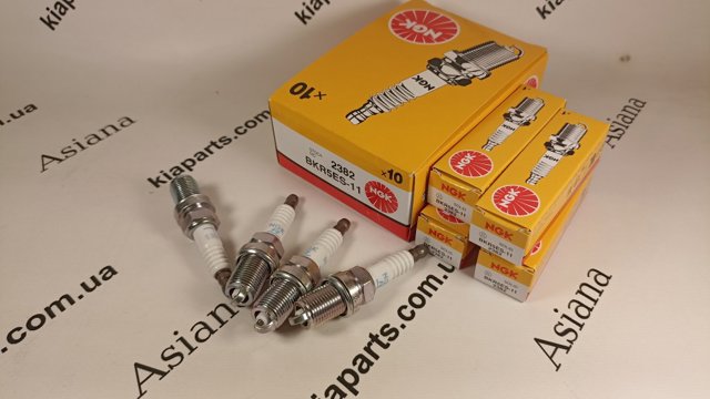 Vela de ignição NGK BP5ES11