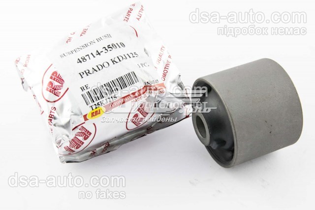 Bloco silencioso do braço oscilante superior traseiro longitudinal RBI T25KJ215 preço, a partir de 7,80 USD