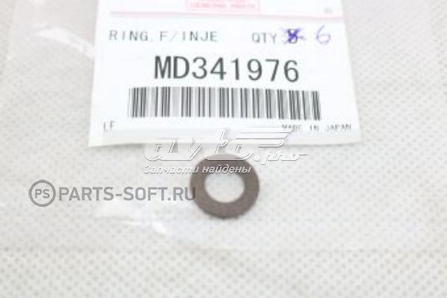 Vedante anular de tubo de combustível Q3031011 Q-fix