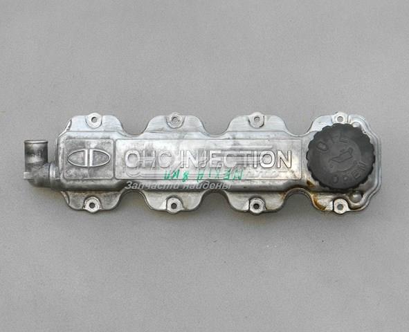 Compre 96144660 General Motors 