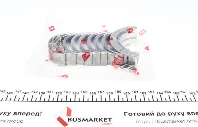 Compre 180085001215 NE/NPR 