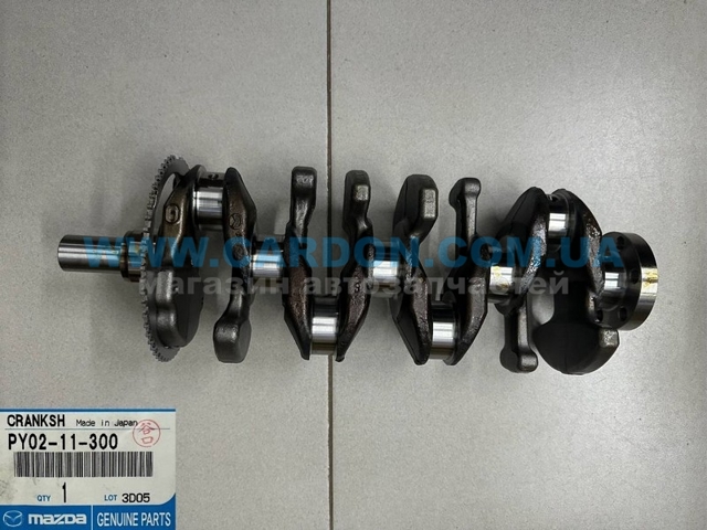 Cambota de motor Mazda PY0211300 preço, a partir de 2362,97 USD