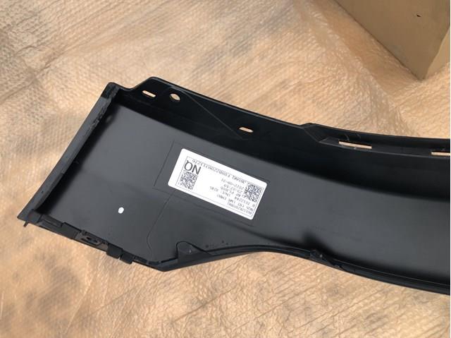 Spoiler do pára-choque dianteiro 86512R2000 Hyundai/Kia
