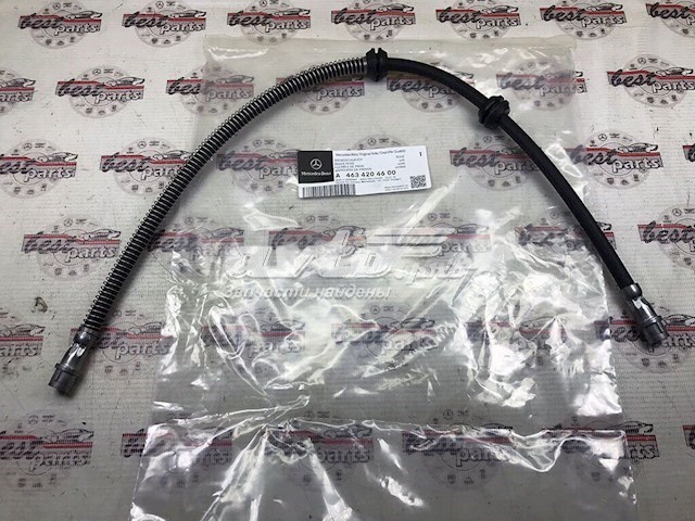  Mercedes A4634204600