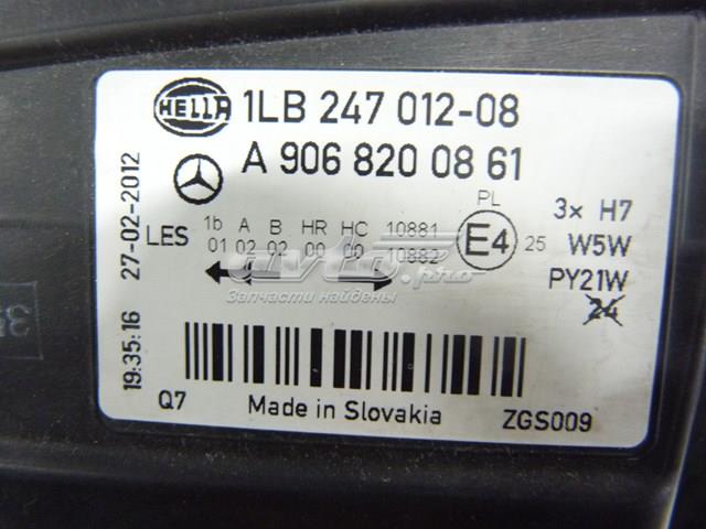 Compre 24738200RE Mercedes 