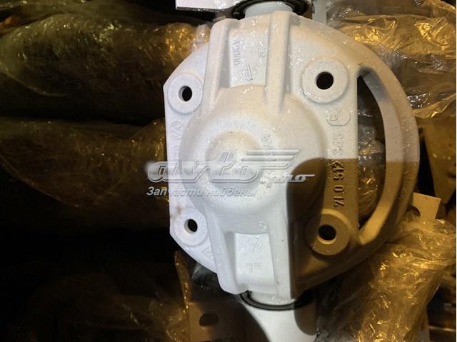 Compre 7L0512345 VAG 
